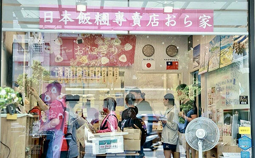 「樋口飯糰」決定提前解約搬新址 黃捷透露內幕