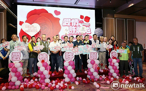 愛情許願池517河樂廣場浪漫登場  黃偉哲邀情人來台南甜蜜放閃