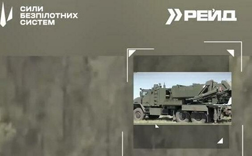 （影）俄勝利日烏軍多點出擊! 毀指揮所、防空飛彈與重型武器系統