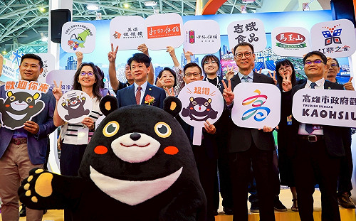 高雄國際旅展開展 高雄熊攜手蜜柑揭幕「高雄遊樂園」