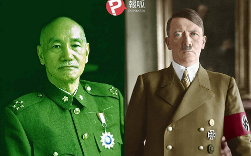 專論》納粹、綠共與台灣民主：朱立倫何不勇敢一點稱賴「綠色蔣介石」？