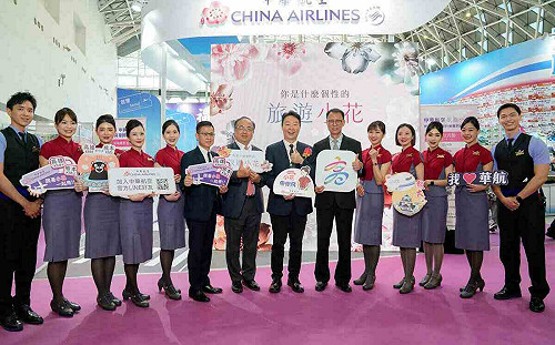 華航2025高雄旅展創新開展  AI體驗、LINE服務吸睛登場
