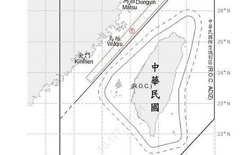 5共機.9共艦.1公務船侵擾台海 國軍嚴密監控應處