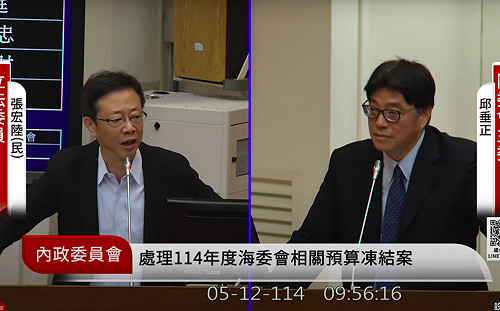 神的世界都要矮化台灣 邱垂正：不樂見中國藉宗教來台遶境