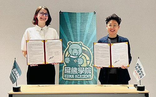 全民意志才是戰爭勝敗關鍵 黑熊學院與烏克蘭自由民主聯盟簽署備忘錄