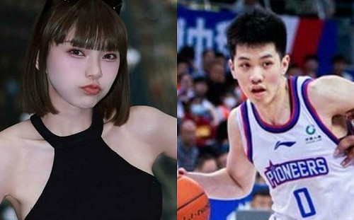 李芷霖控訴「私密照遭前男友外流」！林庭謙3聲明反擊了