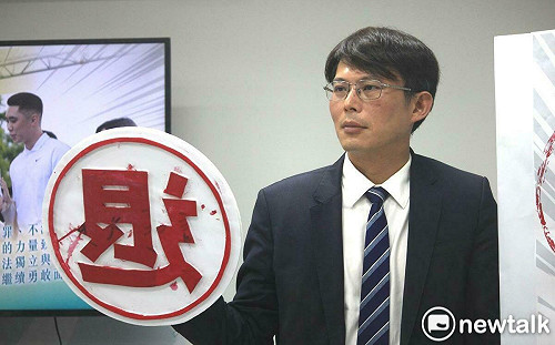 520前夕 民眾黨518台中場邀盧秀燕3子弟兵、備娃娃機「退貨ㄌㄨㄚˋ」