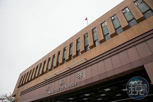 詐欺犯繳犯罪所得可減刑　法務部不滿最高法院裁定「將提修法」