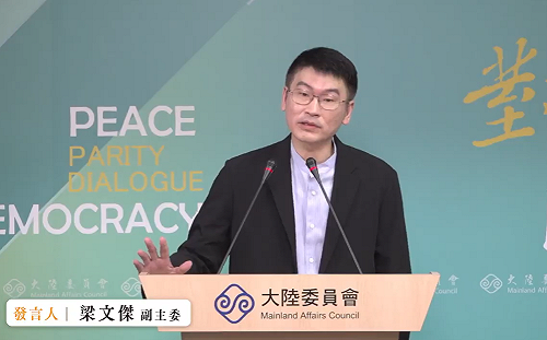 「世壯運」有371名大陸選手獲准來台 陸委會：比賽結束可以走走