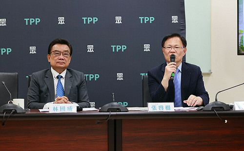 亞灣2.0給容獎20%可以、京華城不行？ 民眾黨嗆：林欽榮人格混亂