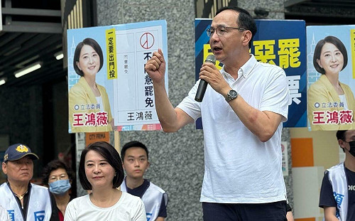 不滿北市黨工再度被約談 朱立倫談李孝亮：不需要道歉