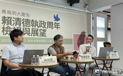 賴清德執政將滿1周年 民團提轉型正義4批判：太消極了