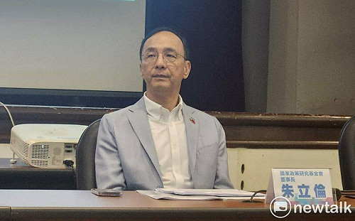 綠稱兩岸「併購說」是譴責中國 朱立倫：以後不講統一講併購