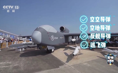 南海進行神秘海上飛行試驗  疑涉蜂群無人機或地效飛行器測試