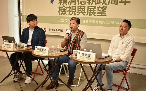 賴清德就職周年》轉型正義不只藍白杯葛  執政黨也該為「等待」負責 