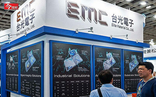 台光電股價最慘5元...22年後叩關千金股 如何讓蘋果、輝達沒它不行？鐵血掌門經營心法解密