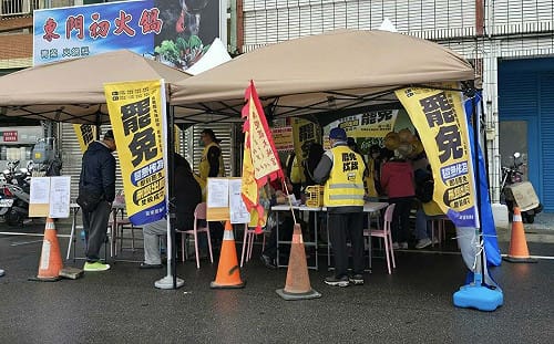 大罷免志工的故事8》在土地公面前學民主 --訪苗栗罷團領銜人Ami