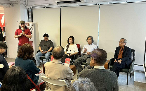 檢討蔣介石統治新書發表 民團嗆朱立倫:你喊「戰獨裁」在白色恐怖會被消失