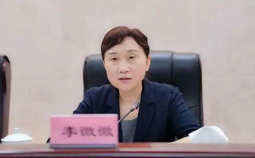 大搞「全家腐」？！正部級「女老虎」李微微落馬 受賄「數額特別巨大」遭訴