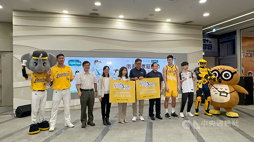 愛閱讀挺運動 國資圖攜手中信銀送職棒門票