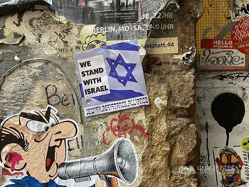 官方機構首開砲 德國熱議是否應無條件支持以色列