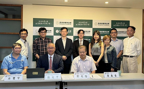 基隆市與新北市合併?專家齊聚熱議治理升級與國土均衡發展新契機