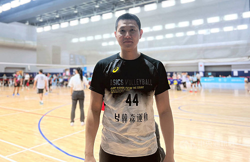 旅日排球名將陳建禎世壯運獻技 新賽季不排除返台