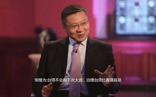 習近平國師叫囂「台灣沒下次選舉」矢板明夫:大罷免踩到中共痛處