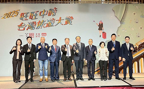 第二屆台灣旅遊大賞 彰化桂冠蟬聯人氣旅宿王 再獲多元設計系獎