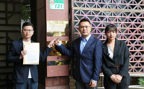 按鈴告發李俊俋 國民黨籲檢調立刻搜索、羈押