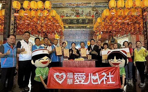 台中福華愛心社萬粽齊心送溫情 端午送暖傳愛鄉里
