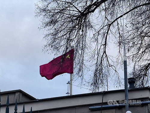 歐盟譴責中國網攻捷克外交部 要求尊重國際法