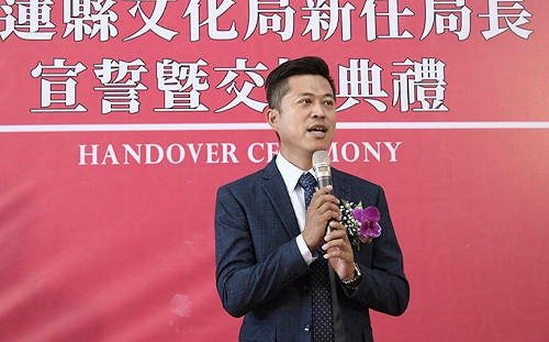 找廟婆作法竟報公款核銷  花蓮文化局長吳勁毅涉貪遭起訴 