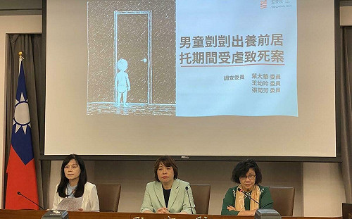 立案調查監院公務車私用?葉大華:涉己事務、應由獨立機關