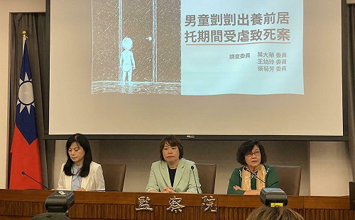 剴剴虐童案 陳姓社工：不能都怪我、我要與保母好好合作照顧孩子  