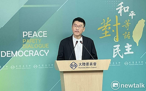 馬英九將出席「海峽論壇」 陸委會：不當且有失立場