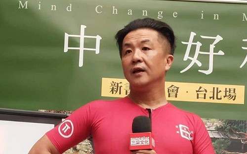 私生子風波沉寂一月！呂秋遠發文反擊竟偷朱立倫開場白  網酸：在「致敬」？