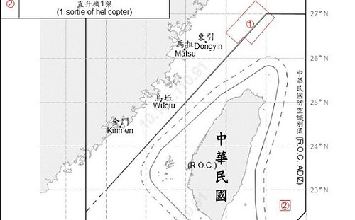 端午連假首日16共機.8共艦擾台海 國軍嚴密應處
