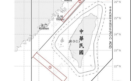 5共機.7共艦.1公務船擾台海 國軍嚴密應處