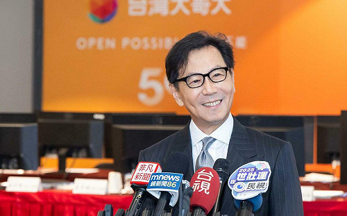 蔡明忠:電信三併二應考量國家競爭力 台灣大力拚Web3布局