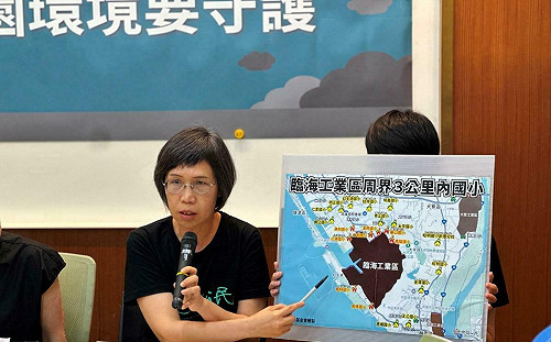 世界環境日前夕!環團籲環境部加強有害空污「社區知情權」並建立「警示機制」