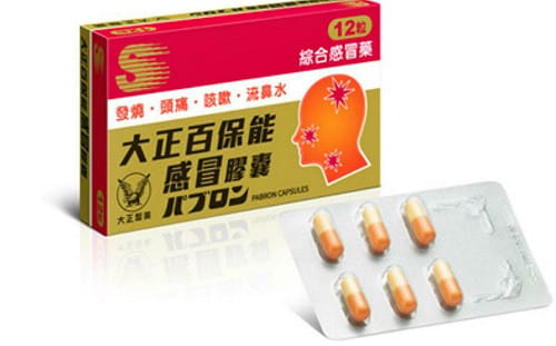 赴日旅遊必買「神藥」竟含管制成分！ 過量服用恐需洗腎