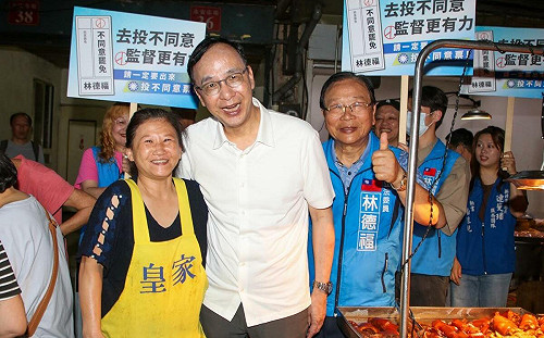 藍營傳8席危險名單 朱立倫:區域聯防、力拚到底