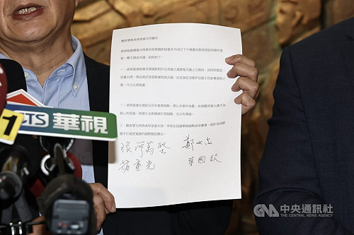 葉伊恬參賽風波 桌協秘書長葉國欽公開致歉