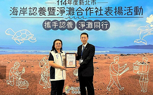 從淺水灣到翡翠灣 合庫認養海岸 淨灘不停歇