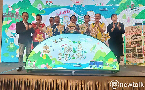 埔里鎮啟動「2025農村四季．生態之歌」 九條主題路線深度體驗