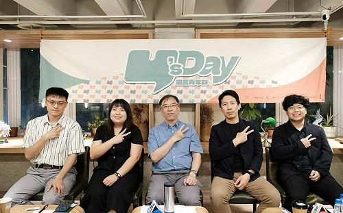 歷史不會永遠警惕! Y’s Day週三青年日從大屠殺看國家暴力的極限