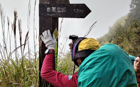 登山不再怕迷路！林保署新增「通訊點」和簡易路標
