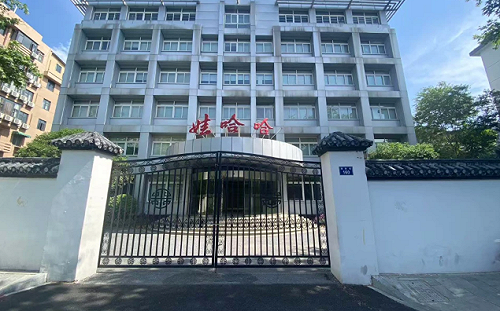 搶宗慶后21億美金信託權益! 娃哈哈家族風波延燒 宗馥莉遭3同父異母手足提告