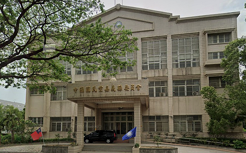 嘉義地檢署偵辦陳冠廷罷免案 國民黨縣黨部書記長、立委王育敏辦公室主任遭羈押禁見